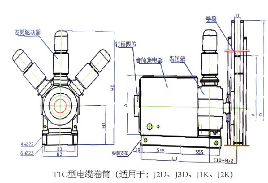 TIC 型電纜卷筒(適用于：J2D，J3D,J1K,J2K)